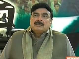 Takrar (Sheikh Rasheed Ahmad Exclusive Interview) - 24th January 2014