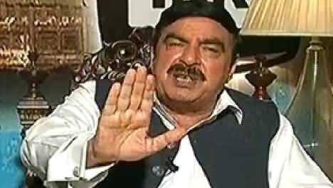 Takrar (Sheikh Rasheed Ahmad Exclusive Interview) – 25th April 2014