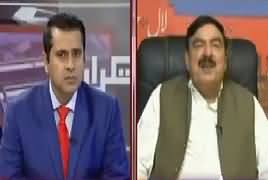 Takrar (Sheikh Rasheed Ahmad Exclusive Interview) – 3rd April 2018