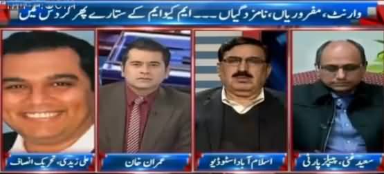 Takrar (Sindh Govt Failed to Protect Dr. Asim) – 22nd December 2015