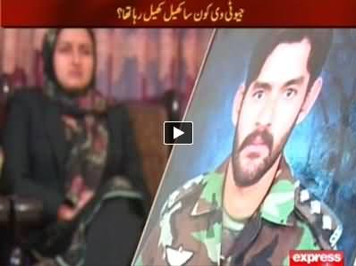 Takrar (Soldiers Die For Country, Not For Salary) - 23rd May 2014