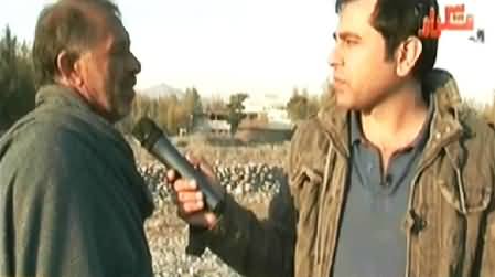 Takrar (Special From Mulla Fazalullah Area Swat) - 22nd December 2014