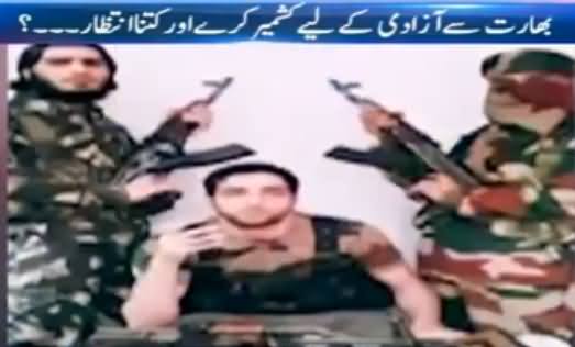 Takrar (Special Program on Burhan Wani Shaheed) - 13th July 2016