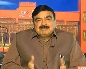 Takrar (Taliban Se Muzakarat, Sheikh Rasheed ki Raye) - 1st November 2013