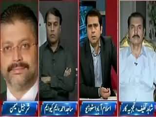 Takrar (Target Was Rashid Godil or Peace of Karachi) – 18th August 2015