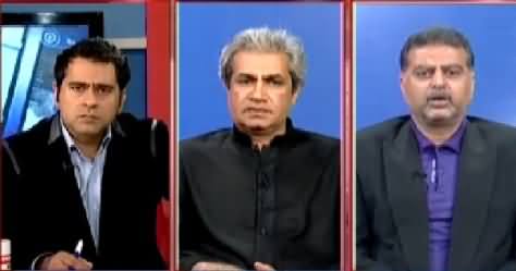 Takrar (Terrorism on the Name of Religion?) – 16th March 2015