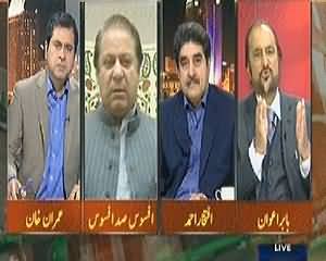 Takrar (Thar Mein Logon Ki Maut Ke Baad Emergency) – 7th March 2014