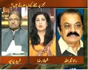 Takrar (Wazeer-e-Azam aur Sindh High Court Mei Se Sacha Kaun?) - 11th October 2013