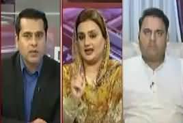 Takrar (Wazir e Azam Ki NAB Per Tanqeed) – 9th May 2018