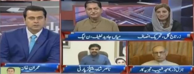 Takrar (What Is The Difference Between PTI & PMLN) - 7th August 2018