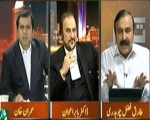 Takrar (When Peace Talks Will be Successful?) - 3rd April 2014