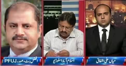 Takrar (Who Is Behind Media Logic Company?) – 8th September 2015