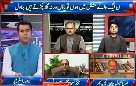 Takrar (Who Is Right in Marvi Sirmed Vs Hamdullah Issue) - 13th June 2016