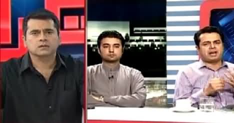 Takrar (Who Was Controlling Police in Local Bodies Elections?) – 9th June 2015