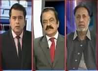 Takrar (Why Asif Zardari Took U-Turn?) – 23rd February 2016