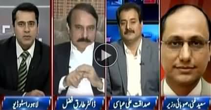 Takrar (Why PPP Started Aggressive Politics) - 18th March 2019