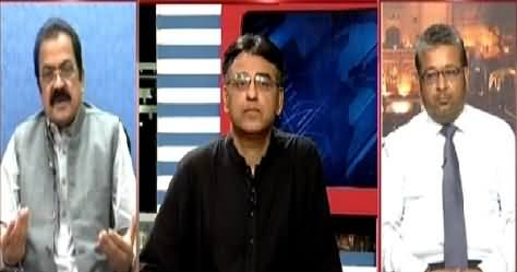 Takrar (Will Model Town Case Be Sent to Military Courts?) – 27th May 2015