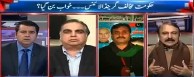 Takrar (Zardari, Bilawal Speeches, No Anti Govt Alliance) - 27th December 2016