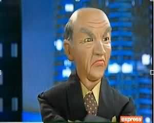 Takreeban Siyaasi Show On Express News - 31th August 2013