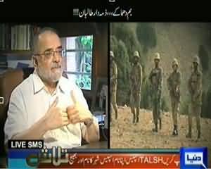 Talaash - 21th July 2013 (Dashatgardi....Zemedaar Tailban ??)