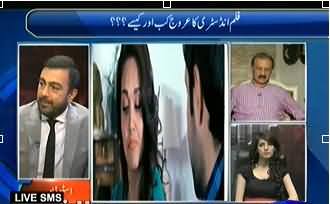 Talaash - 23rd June 2013 (Pakistan Film Industry ka urooj.. Kab? Aur Kesay?)