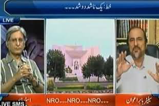 Talaash - 29th June 2013 (Siyasi dabao Pervez Musharraf ko azaad tu nahien kara dey ga?)