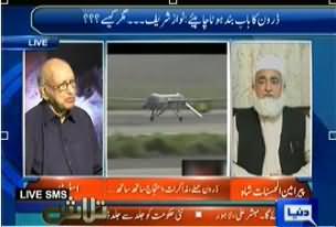 Talaash - 8th June 2013 (Drone Ka Baab Bund Hona Chahyein : Nawaz Shareef....Magar Kaise?)