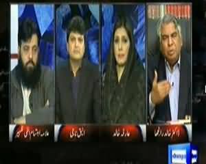 Talaash (Auraton Ke Khilaf Tashadad Band Kya Jaye) – 1st February 2014