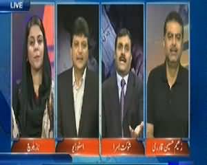 Talaash (Berozgari Ki Sharah 50 Percent!!) – 5th October 2013