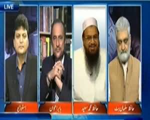 Talaash (Dehshatgardi Ka Markaz Kaun??) – 29th September 2013