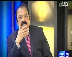 Talaash (Drone Attacks: Shidat Jamhuri Hakumato Ke Daur Mein Ayi?) – 8th December 2013