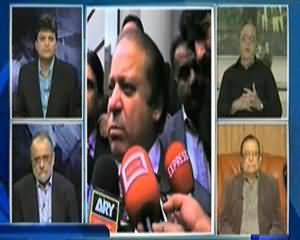 Talaash (Drones Attacks Issue!!) – 20th October 2013