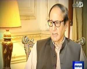 Talaash (Exclusive Interview With Chaudhry Shujaat Hussain) – 3rd November 2013