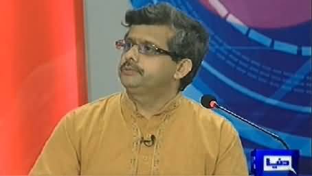 Talaash (Federal Govt Issues 2 Billion Rs. For IDPs) – 29th June 2014