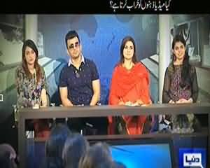 Talaash (Kya Larka Or Larki Dost Ho sakte Hain??) – 13th October 2013