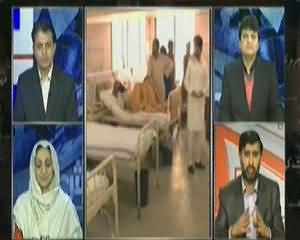 Talaash (National Health Foundation Has Been Corrupted) – 8th February 2014