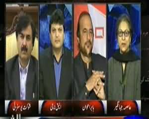 Talaash (Pakistani Hakumat Ki Taliban Ko Dialogue Ki Offer) – 19th January 2014