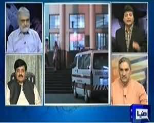 Talaash (Rape of Innocent Girl) – 14th September 2013