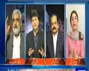 Talaash (Siyasi Qayadat Ko Dhamkiyaa) – 9th November 2013