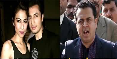 Talal Ch Response On Ali Zafar & Meesha Shafi