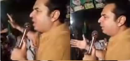 Talal Chaudhry Again Using Shameful Language During NA-131 Campaign 