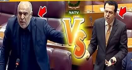 Talal Chaudhry & Asad Qaiser face-off in National Assembly