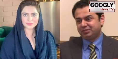 Talal Chaudhry Incited Ayesha Rajab's Son Against His Mother - Inside Details