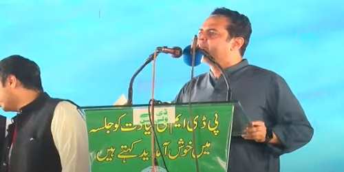 Talal Chaudhry's Blasting Speech at PDM Jalsa in Faisalabad - 16th October 2021