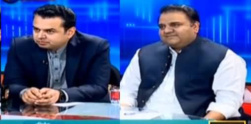 Talal Chaudhry Vs Fawad Chaudhry on Shahid Khaqan Abbasi's Arrest