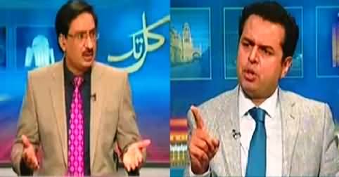 Talal Chaudhry Vs Javed Chaudhry - Talal Chaudhry Denies to Accept PMLN's Fault