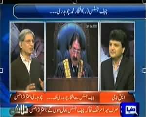 Talaash (Aitzaz Ahsan Exclusive Interview) – 14th December 2013