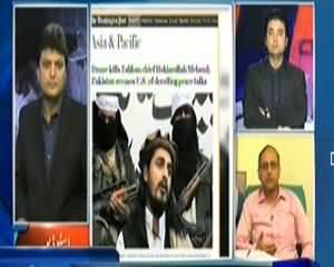 Talaash (Drone Attack on Hakimullah Mehsud) – 2nd November 2013