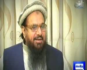 Talaash (Hafiz Saeed Exclusive Interview) – 28th December 2013