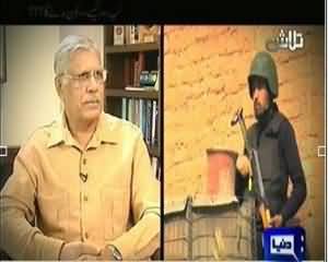 Talaash (Kab Kase Kon Badlega??) – 8th September 2013